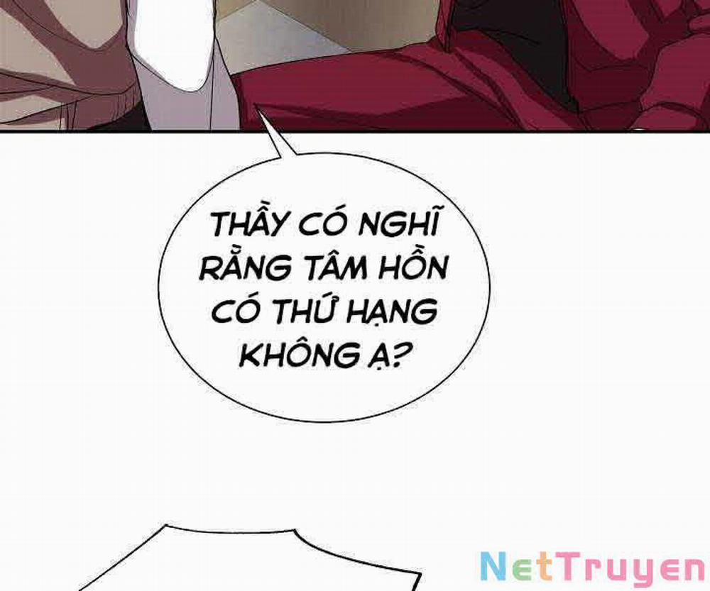 Giả Vờ Làm Kẻ Vô Dụng Ở Học Đường 2 trang 31