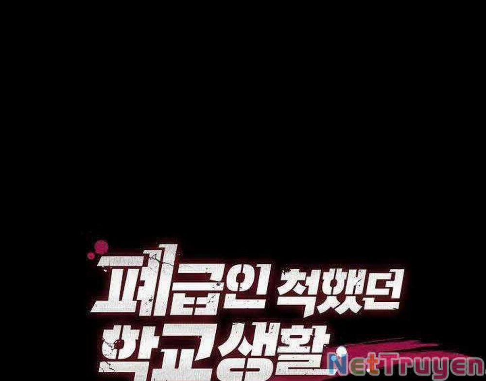 Giả Vờ Làm Kẻ Vô Dụng Ở Học Đường 2 trang 41