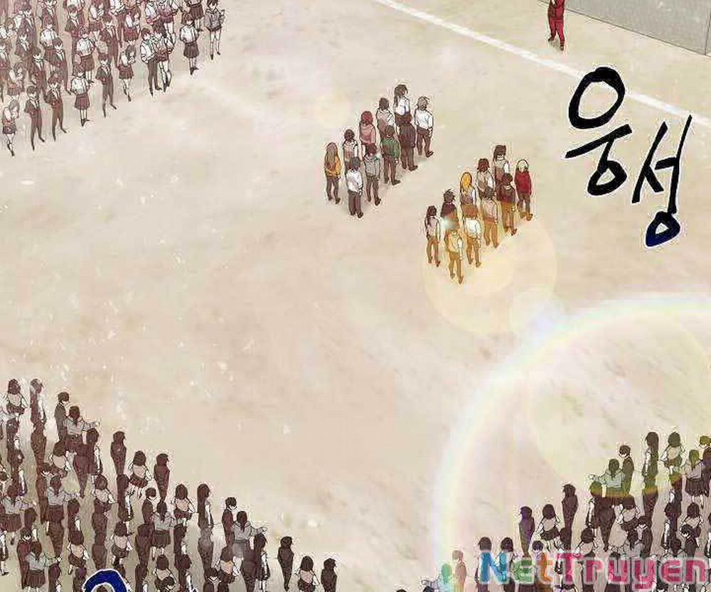 Giả Vờ Làm Kẻ Vô Dụng Ở Học Đường 3 trang 3