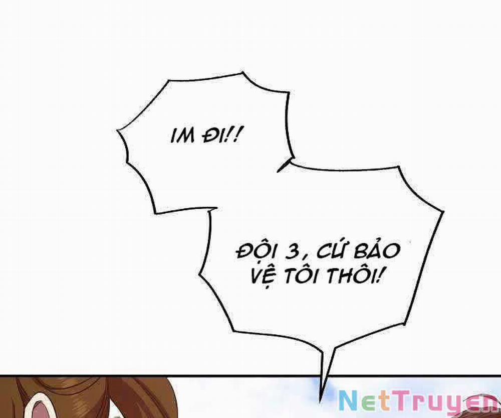 Giả Vờ Làm Kẻ Vô Dụng Ở Học Đường 3 trang 58