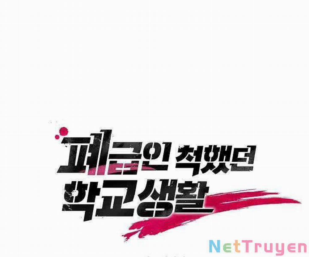 Giả Vờ Làm Kẻ Vô Dụng Ở Học Đường 3 trang 63