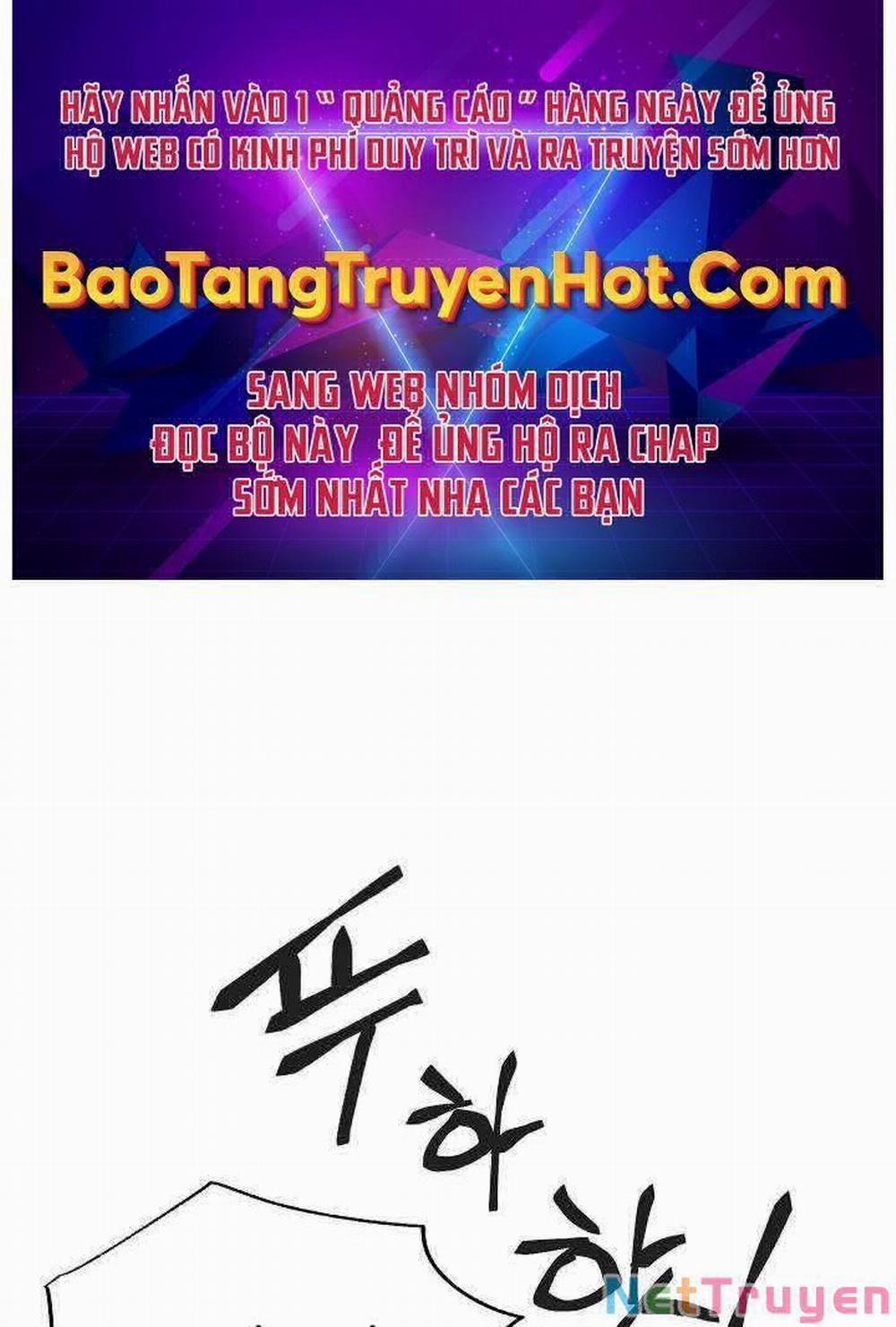 Giả Vờ Làm Kẻ Vô Dụng Ở Học Đường 4 trang 0