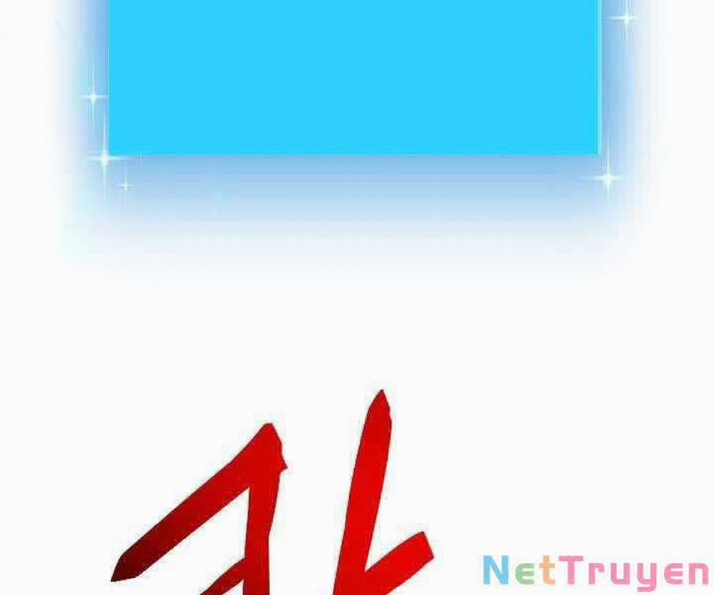 Giả Vờ Làm Kẻ Vô Dụng Ở Học Đường 4 trang 102