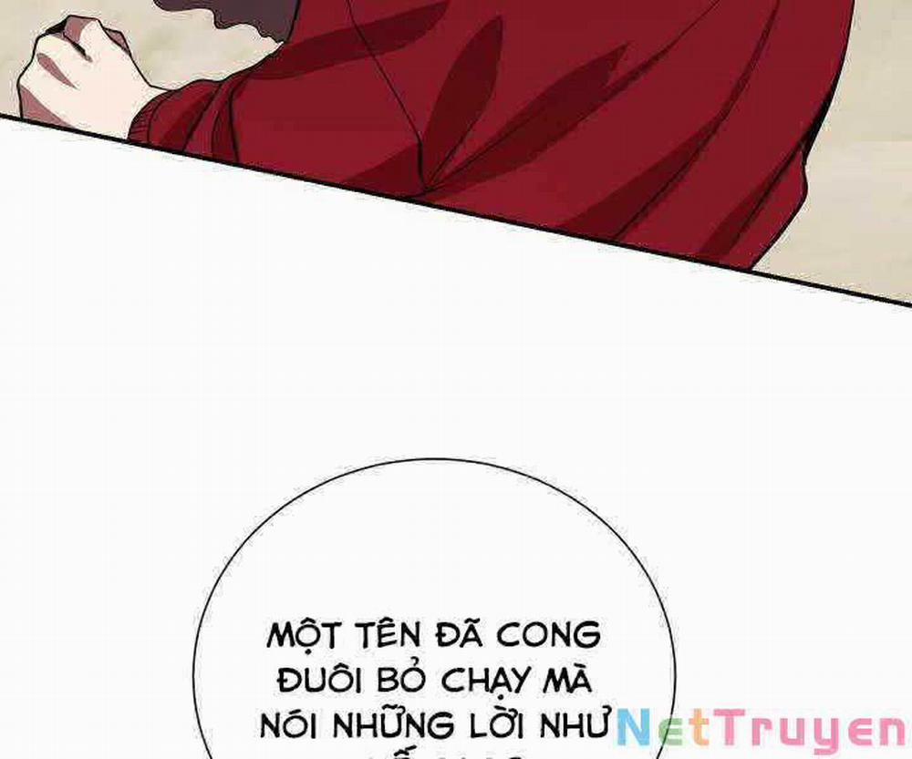 Giả Vờ Làm Kẻ Vô Dụng Ở Học Đường 4 trang 15