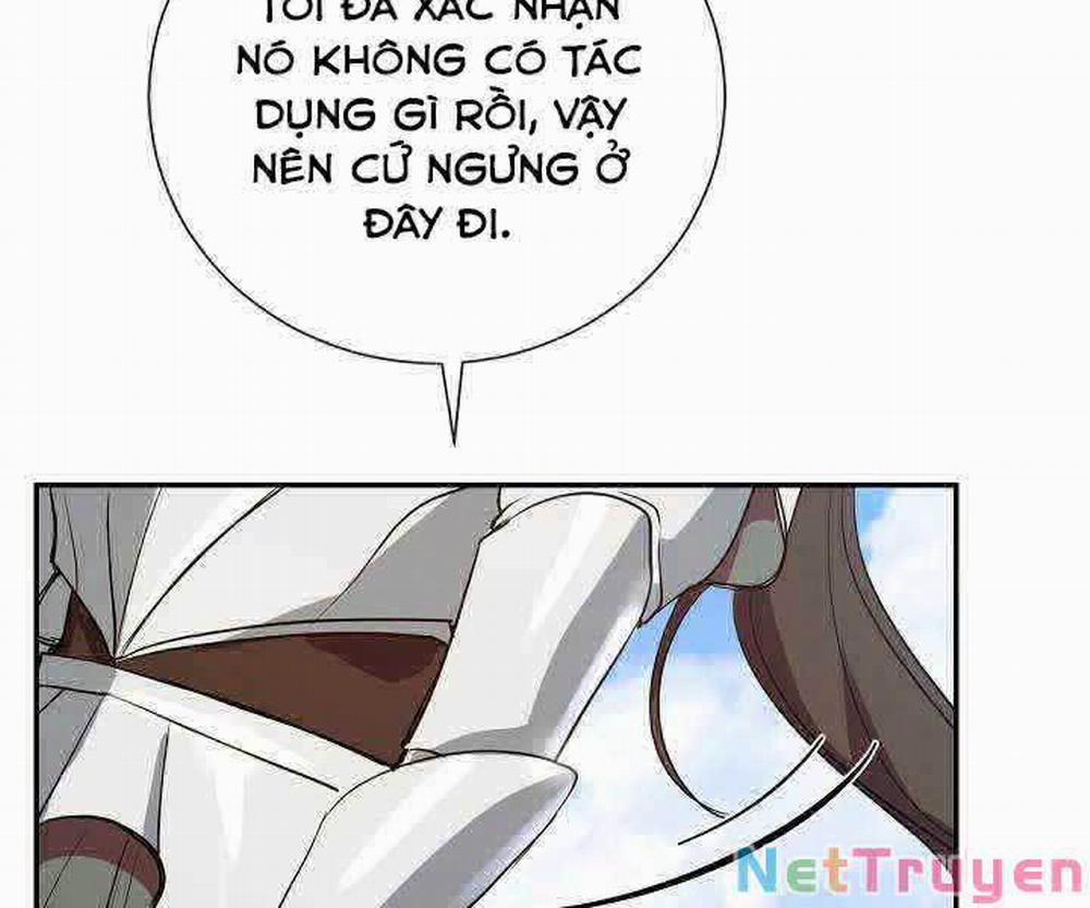 Giả Vờ Làm Kẻ Vô Dụng Ở Học Đường 4 trang 7