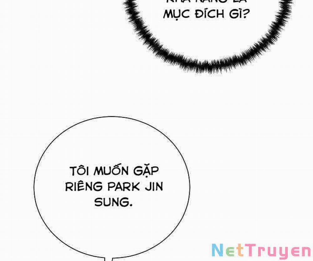 Giả Vờ Làm Kẻ Vô Dụng Ở Học Đường 5 trang 169