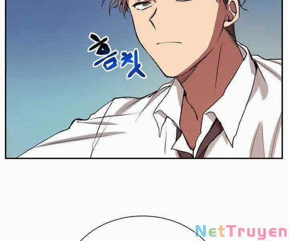 Giả Vờ Làm Kẻ Vô Dụng Ở Học Đường 5 trang 3