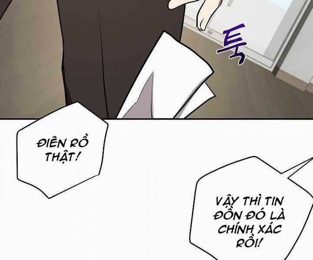 Giả Vờ Làm Kẻ Vô Dụng Ở Học Đường 6 trang 121