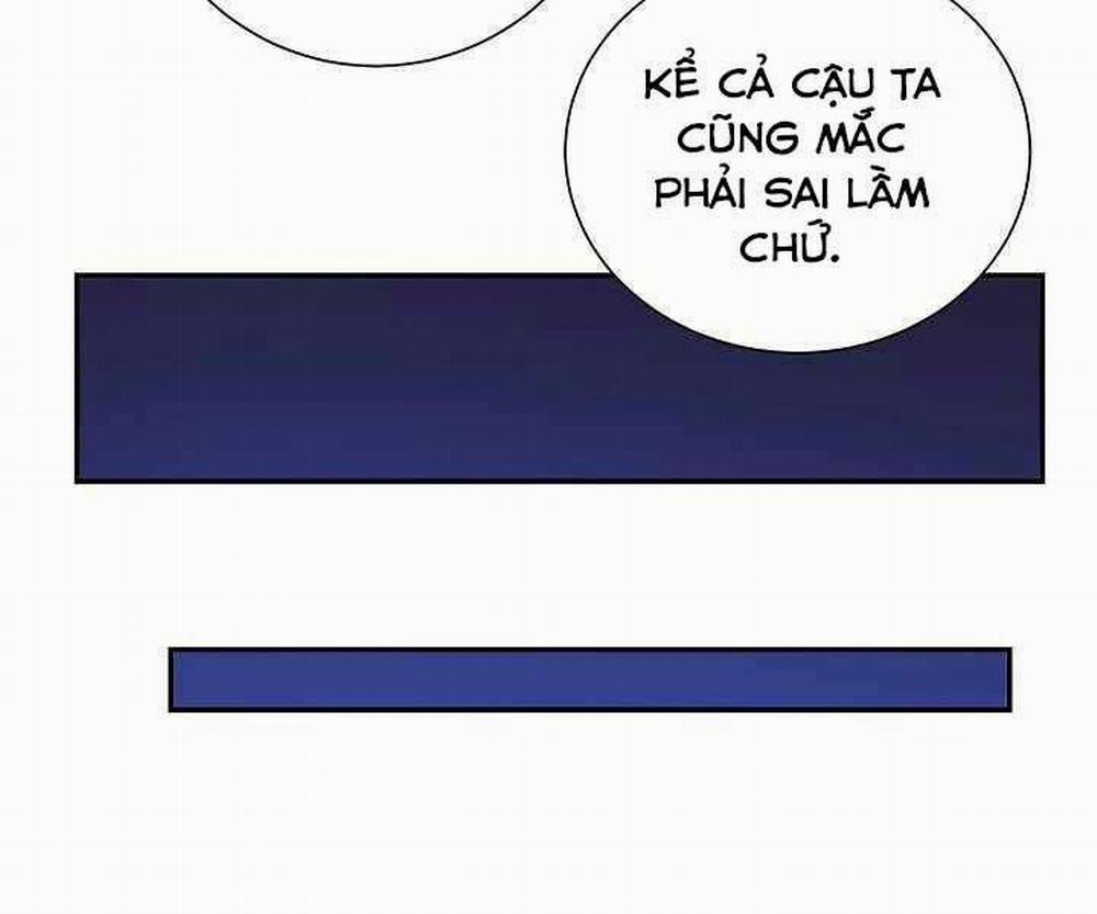 Giả Vờ Làm Kẻ Vô Dụng Ở Học Đường 6 trang 31