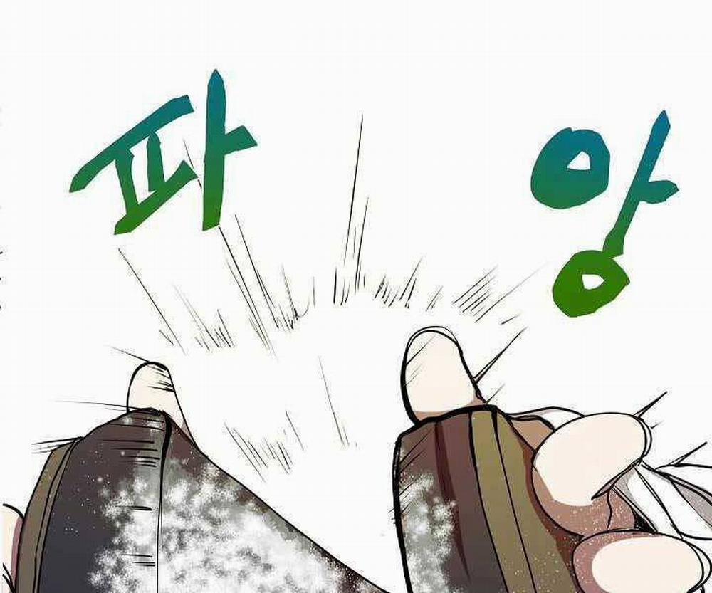 Giả Vờ Làm Kẻ Vô Dụng Ở Học Đường 6 trang 33