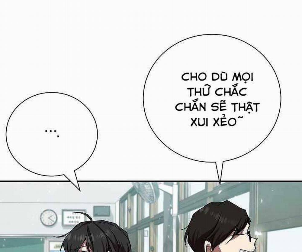 Giả Vờ Làm Kẻ Vô Dụng Ở Học Đường 6 trang 47