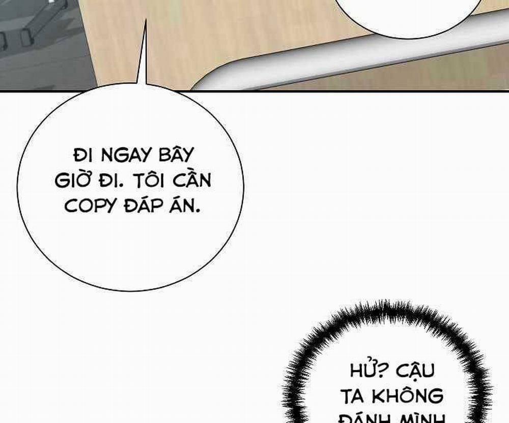 Giả Vờ Làm Kẻ Vô Dụng Ở Học Đường 6 trang 56