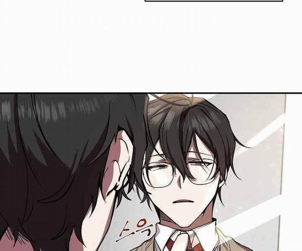 Giả Vờ Làm Kẻ Vô Dụng Ở Học Đường 6 trang 6