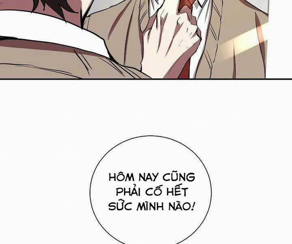 Giả Vờ Làm Kẻ Vô Dụng Ở Học Đường 6 trang 7