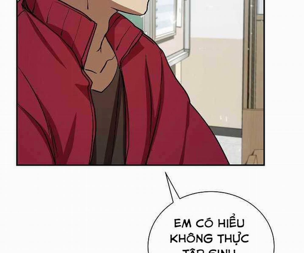 Giả Vờ Làm Kẻ Vô Dụng Ở Học Đường 6 trang 76
