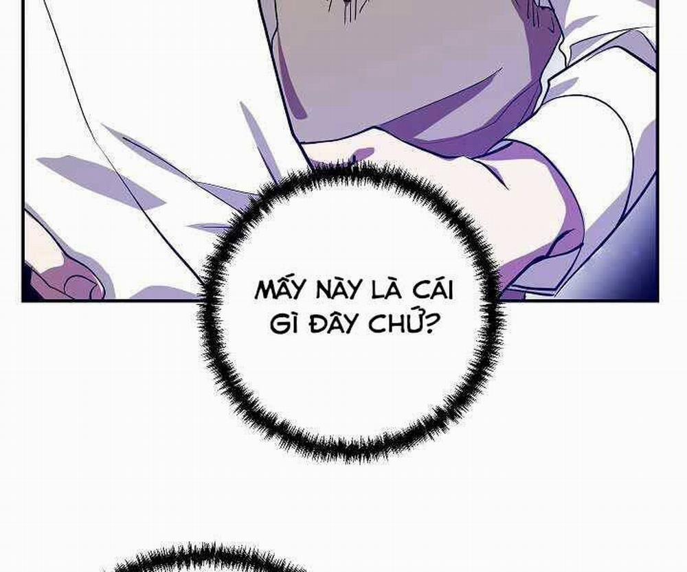 Giả Vờ Làm Kẻ Vô Dụng Ở Học Đường 6 trang 84