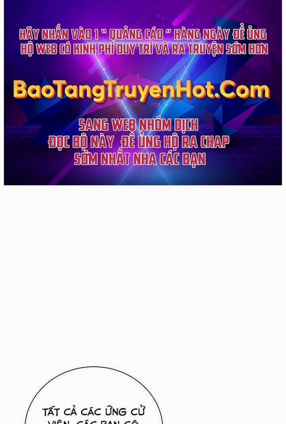 Giả Vờ Làm Kẻ Vô Dụng Ở Học Đường 7 trang 0