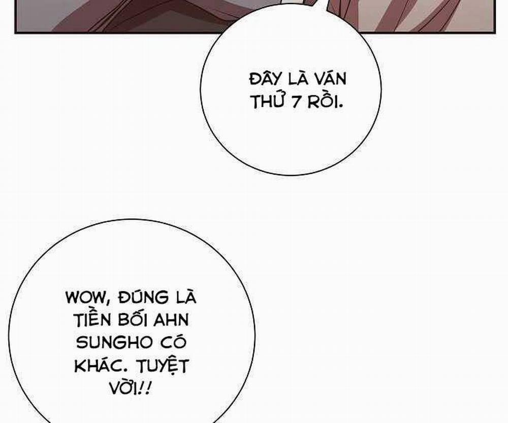 Giả Vờ Làm Kẻ Vô Dụng Ở Học Đường 7 trang 101