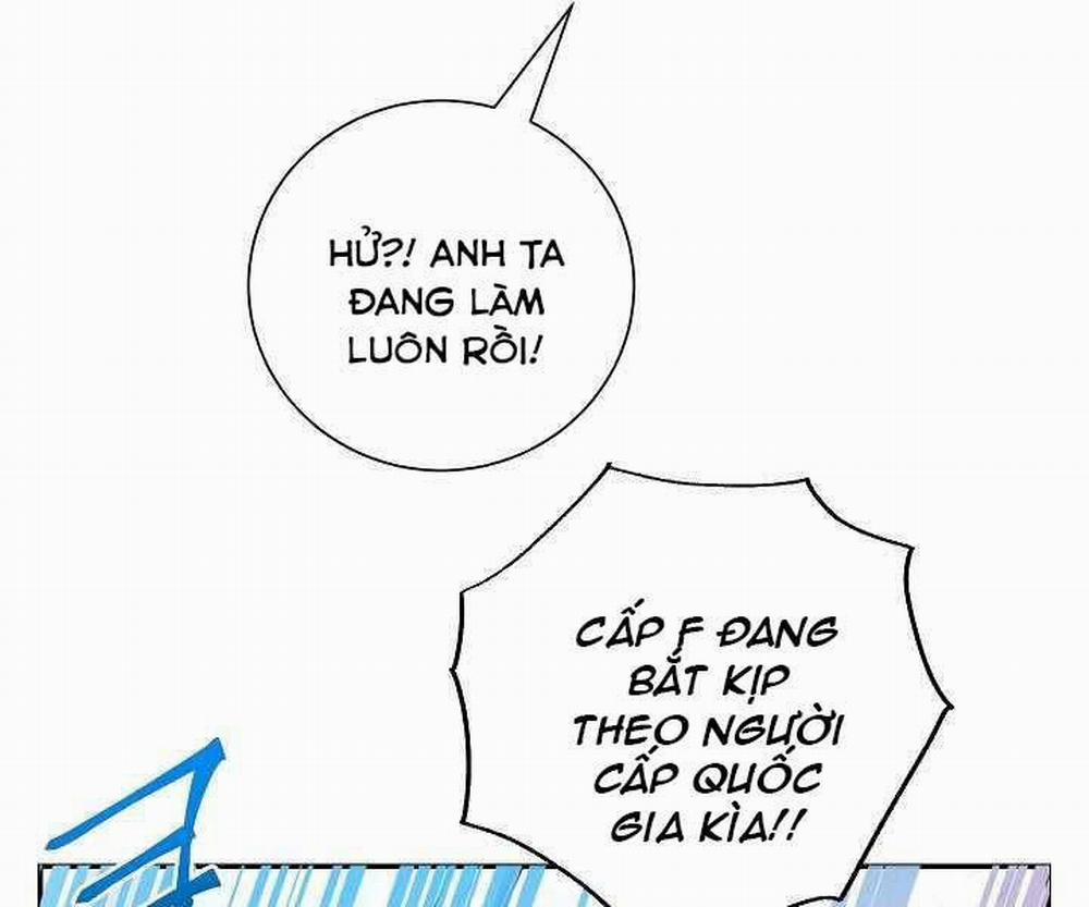 Giả Vờ Làm Kẻ Vô Dụng Ở Học Đường 7 trang 117