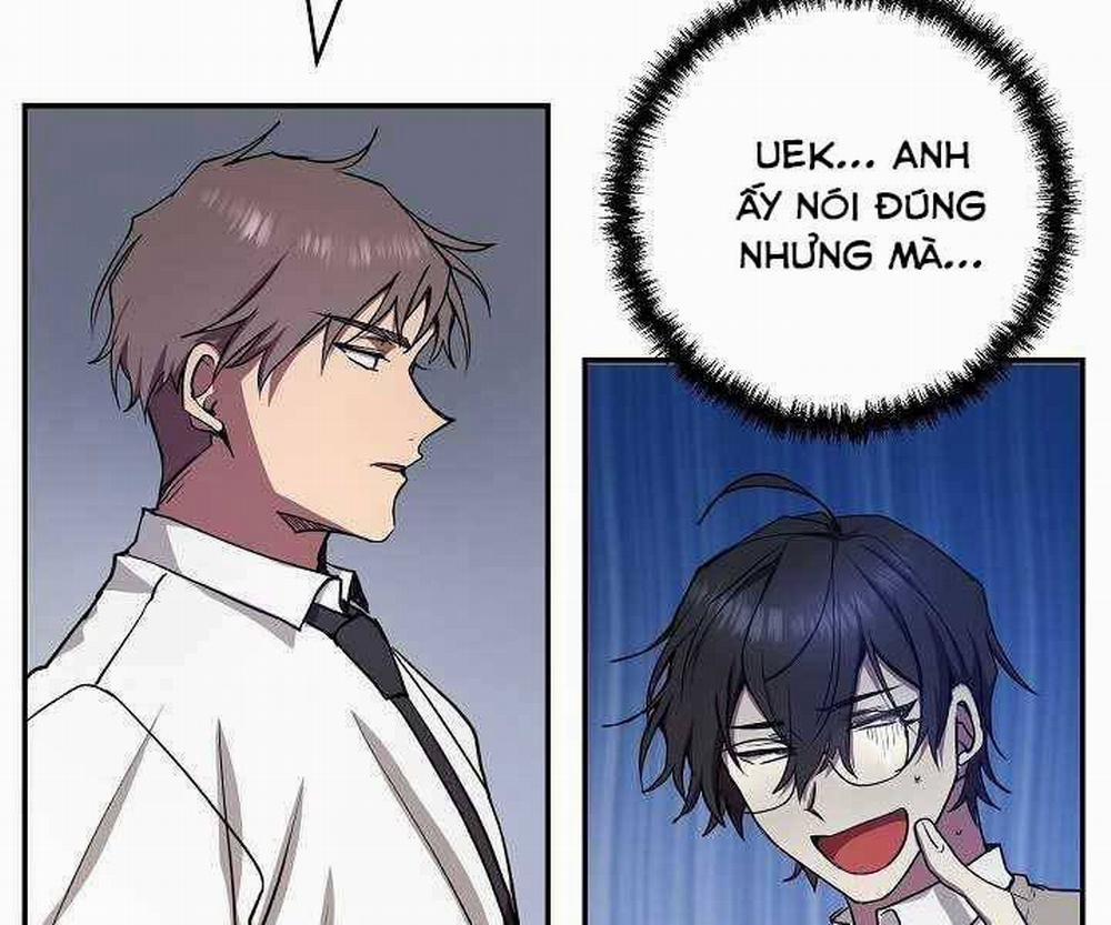 Giả Vờ Làm Kẻ Vô Dụng Ở Học Đường 7 trang 12