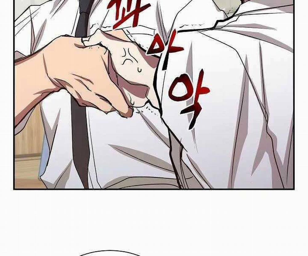 Giả Vờ Làm Kẻ Vô Dụng Ở Học Đường 7 trang 146