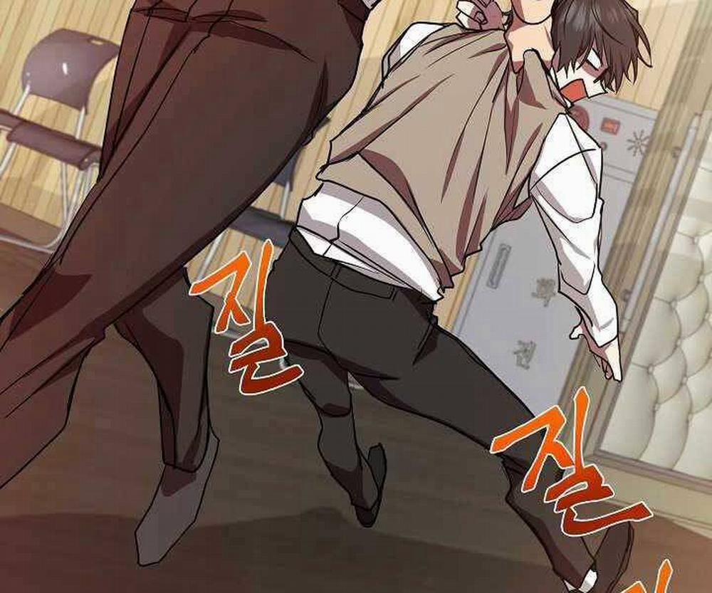 Giả Vờ Làm Kẻ Vô Dụng Ở Học Đường 7 trang 21