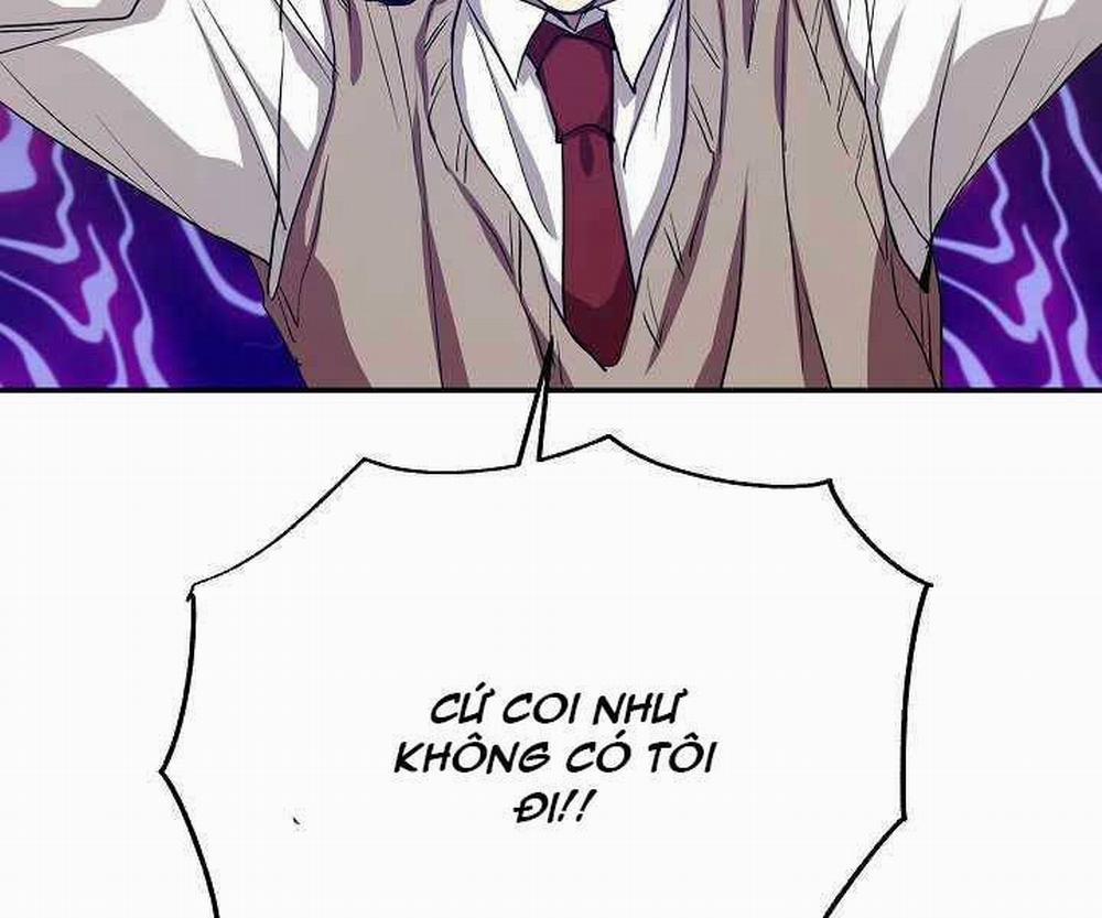 Giả Vờ Làm Kẻ Vô Dụng Ở Học Đường 7 trang 34