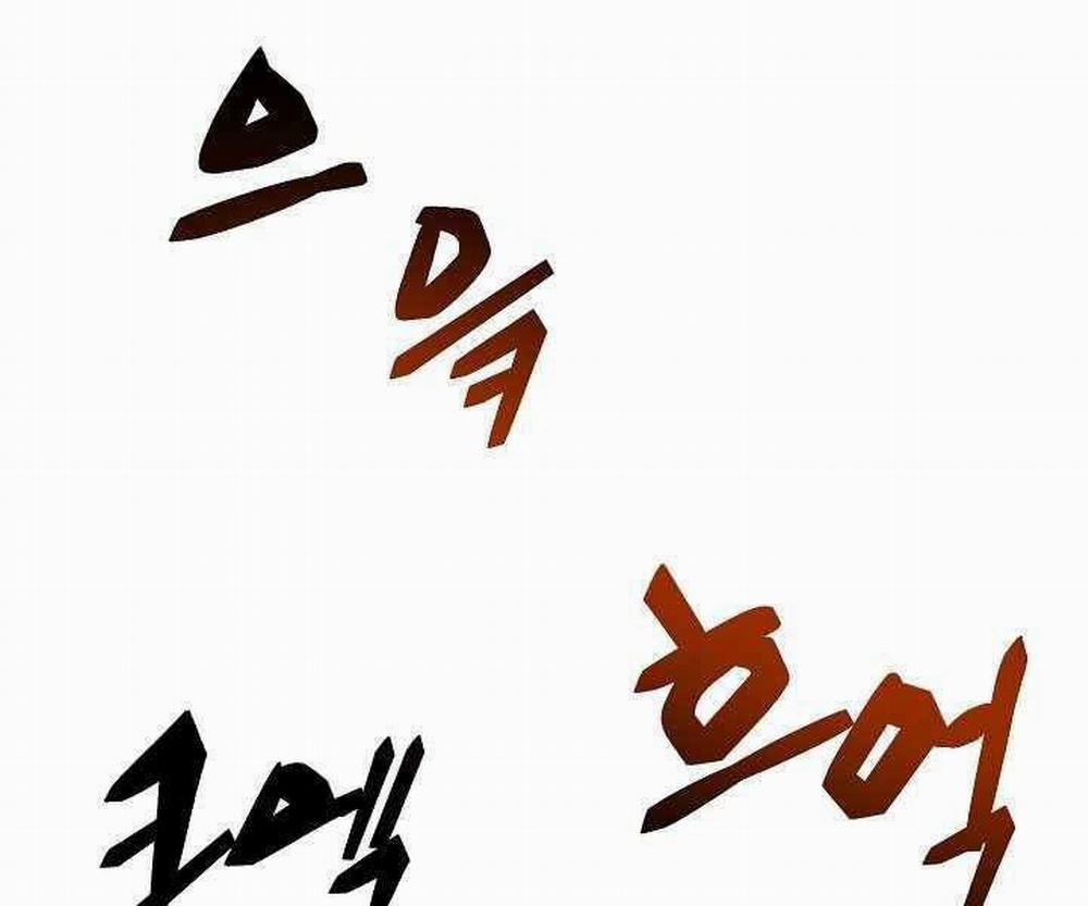 Giả Vờ Làm Kẻ Vô Dụng Ở Học Đường 7 trang 74