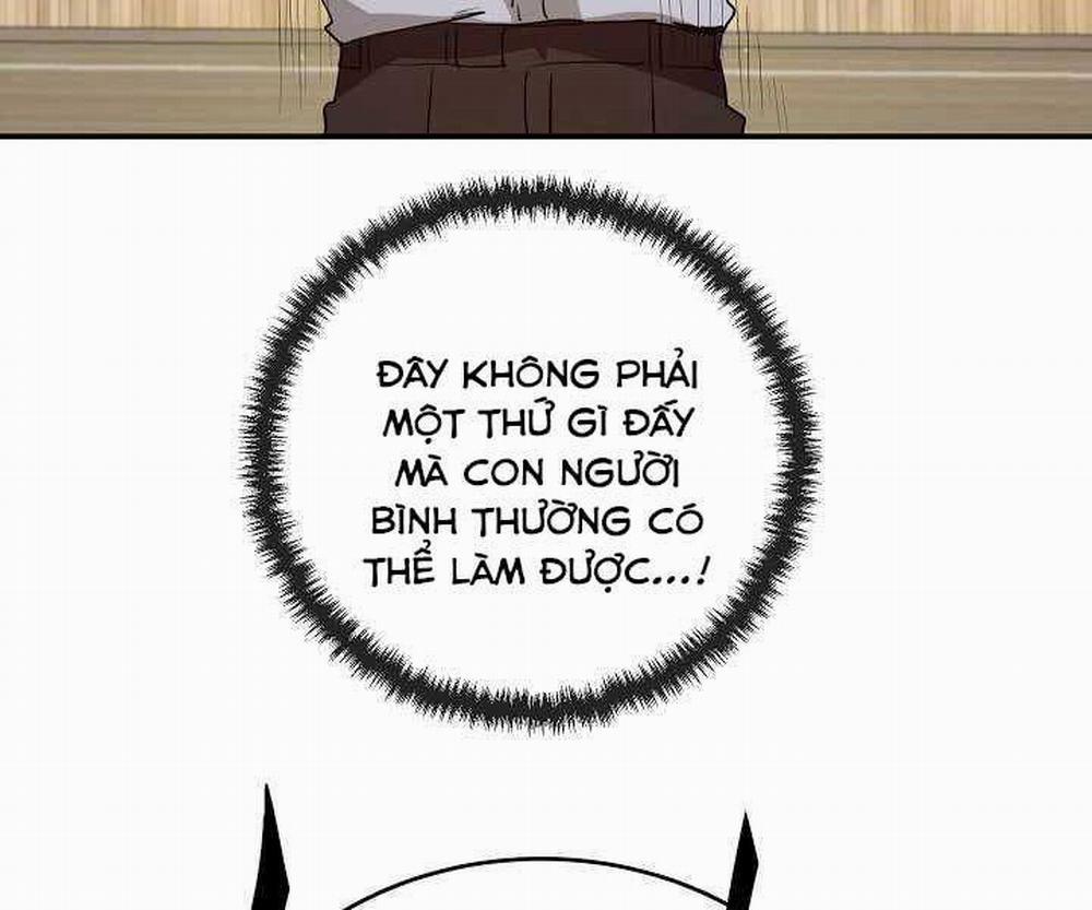 Giả Vờ Làm Kẻ Vô Dụng Ở Học Đường 7 trang 83