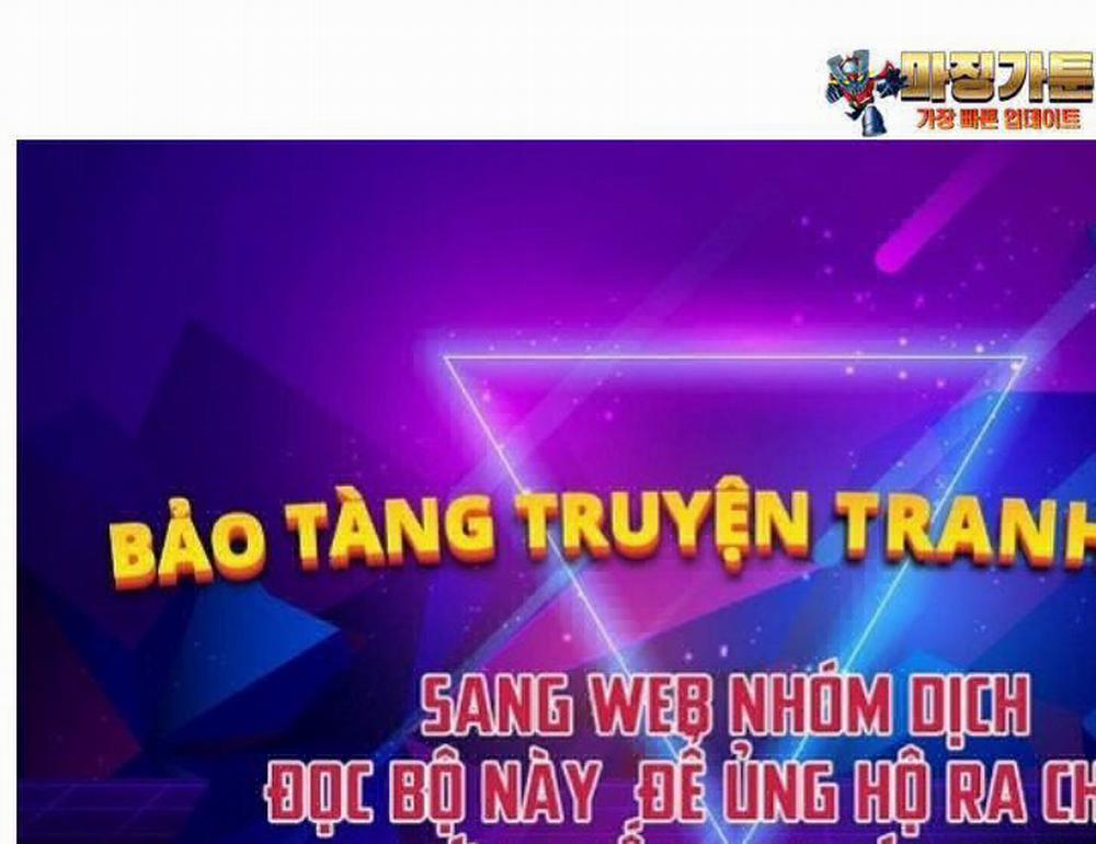 Giả Vờ Làm Kẻ Vô Dụng Ở Học Đường 79 trang 116