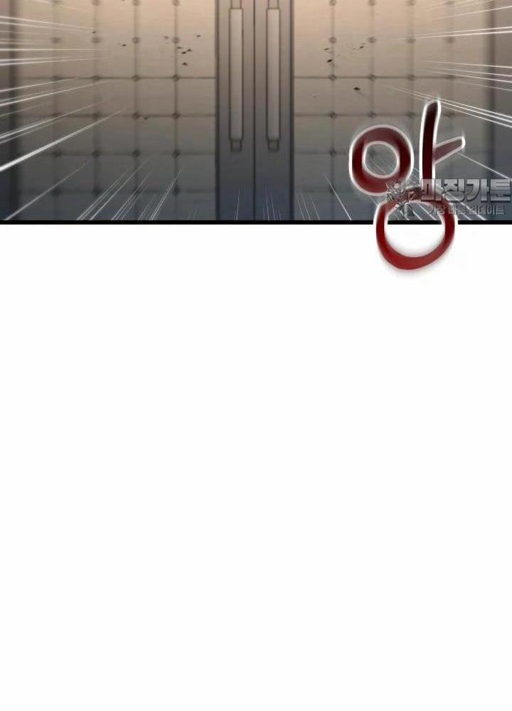 Giả Vờ Làm Kẻ Vô Dụng Ở Học Đường 79 trang 14