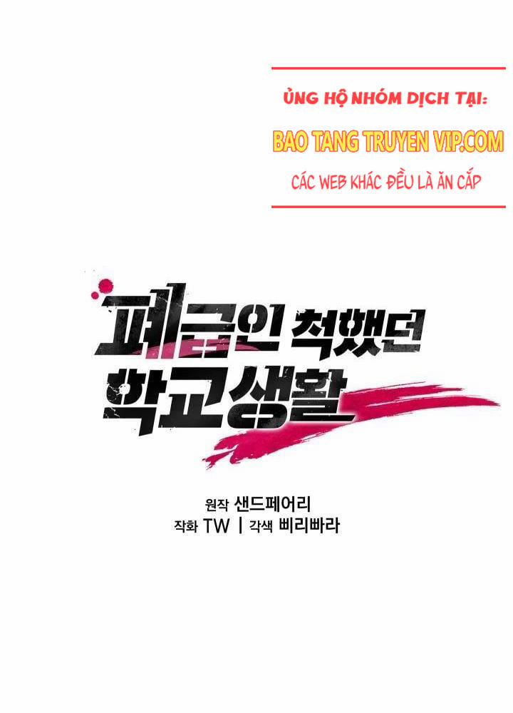 Giả Vờ Làm Kẻ Vô Dụng Ở Học Đường 79 trang 15