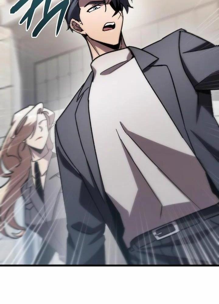 Giả Vờ Làm Kẻ Vô Dụng Ở Học Đường 79 trang 17