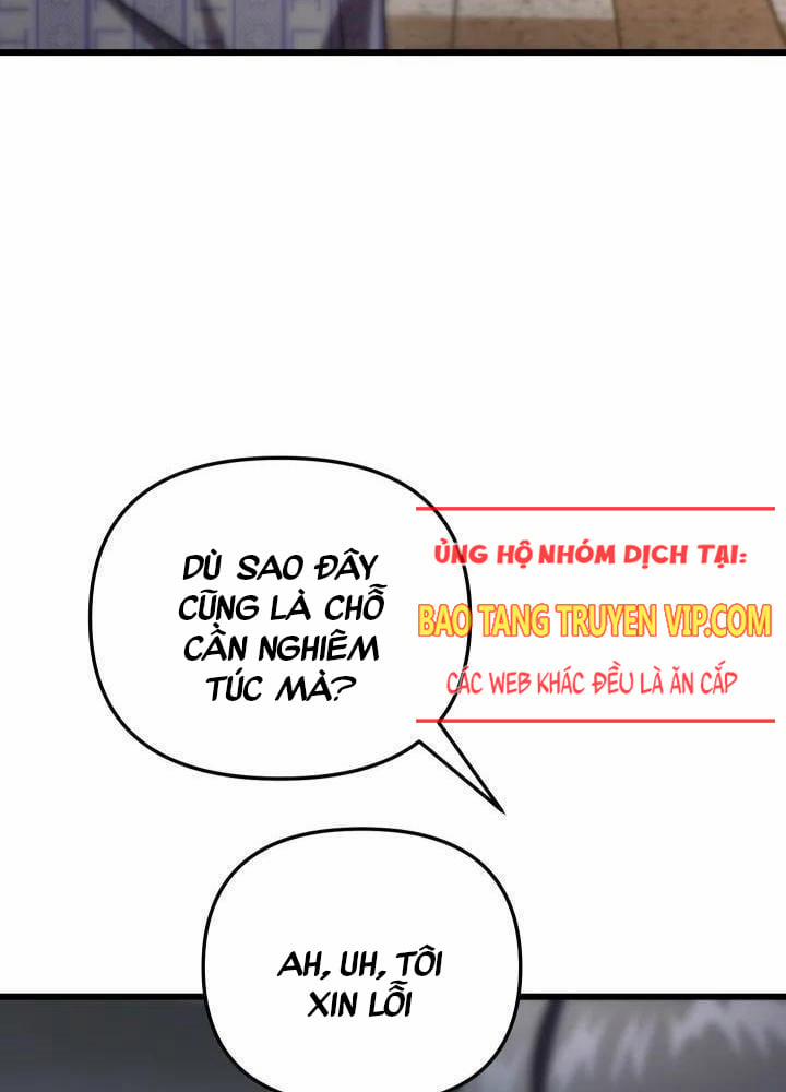 Giả Vờ Làm Kẻ Vô Dụng Ở Học Đường 79 trang 21