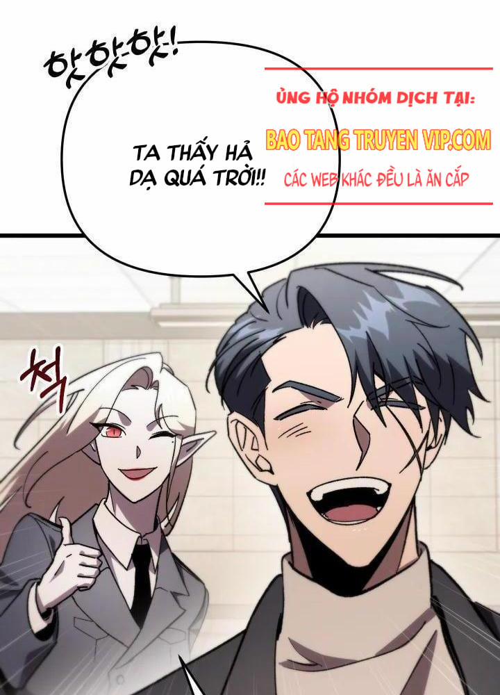 Giả Vờ Làm Kẻ Vô Dụng Ở Học Đường 79 trang 27