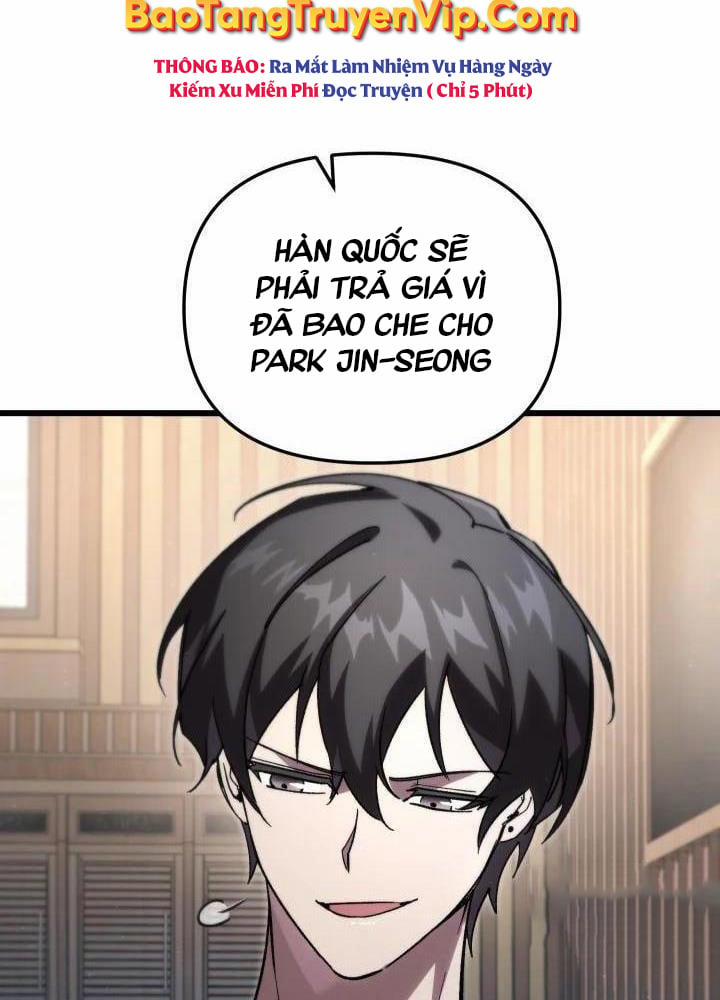 Giả Vờ Làm Kẻ Vô Dụng Ở Học Đường 79 trang 3