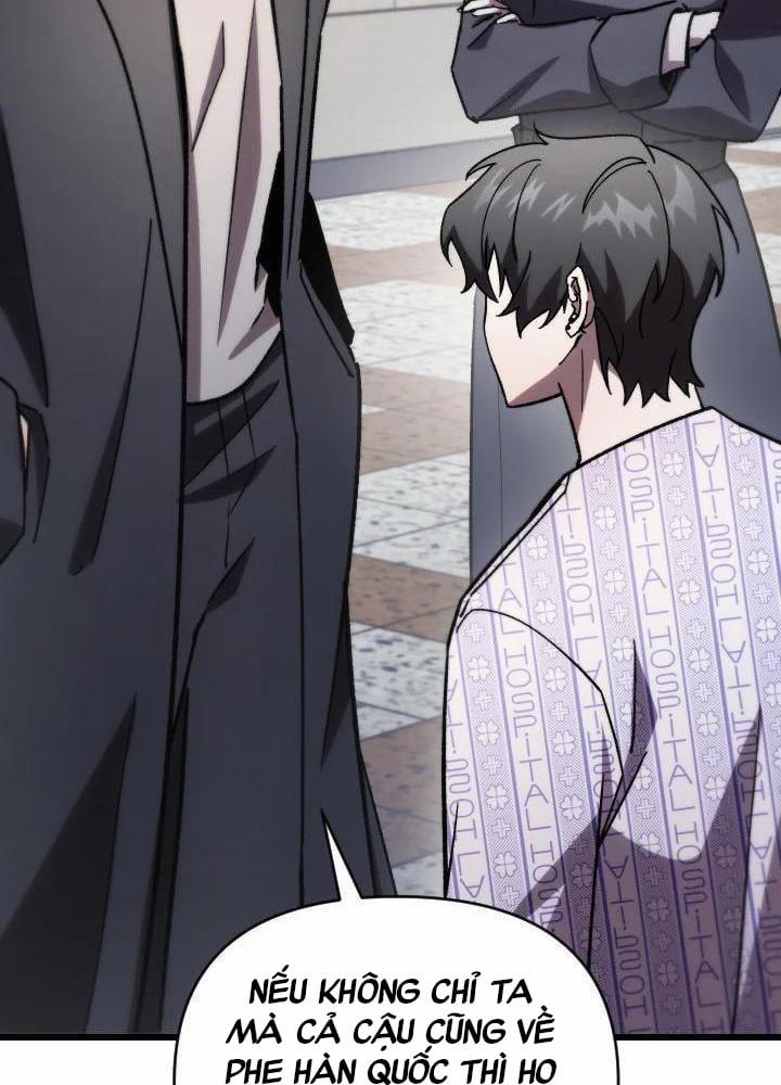 Giả Vờ Làm Kẻ Vô Dụng Ở Học Đường 79 trang 31