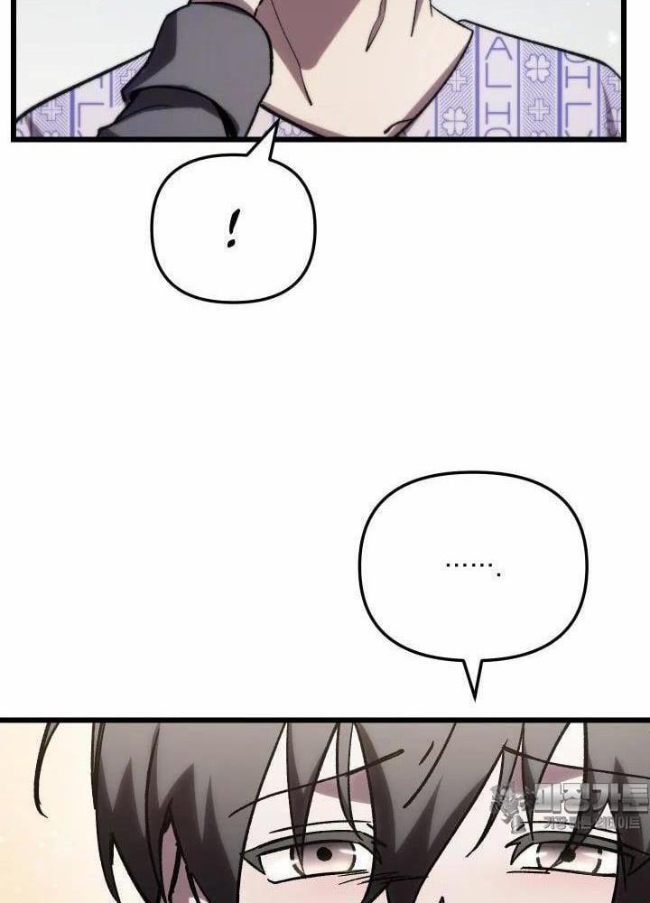 Giả Vờ Làm Kẻ Vô Dụng Ở Học Đường 79 trang 61