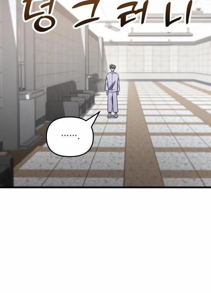 Giả Vờ Làm Kẻ Vô Dụng Ở Học Đường 79 trang 76