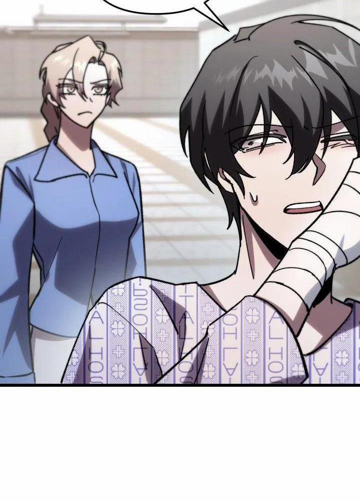 Giả Vờ Làm Kẻ Vô Dụng Ở Học Đường 79 trang 84