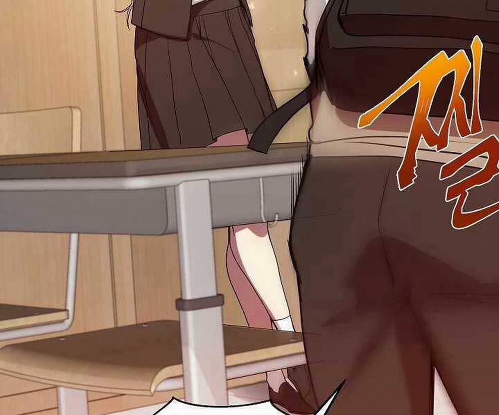 Giả Vờ Làm Kẻ Vô Dụng Ở Học Đường 8 trang 22