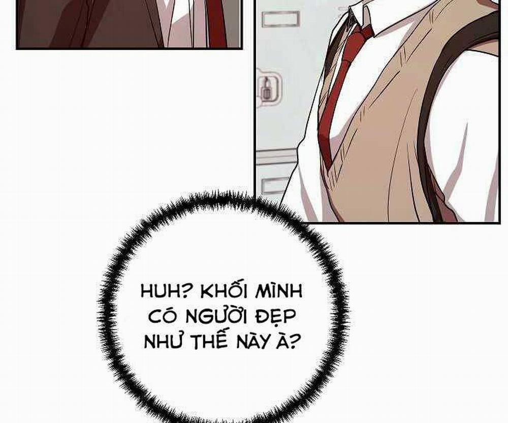 Giả Vờ Làm Kẻ Vô Dụng Ở Học Đường 8 trang 27