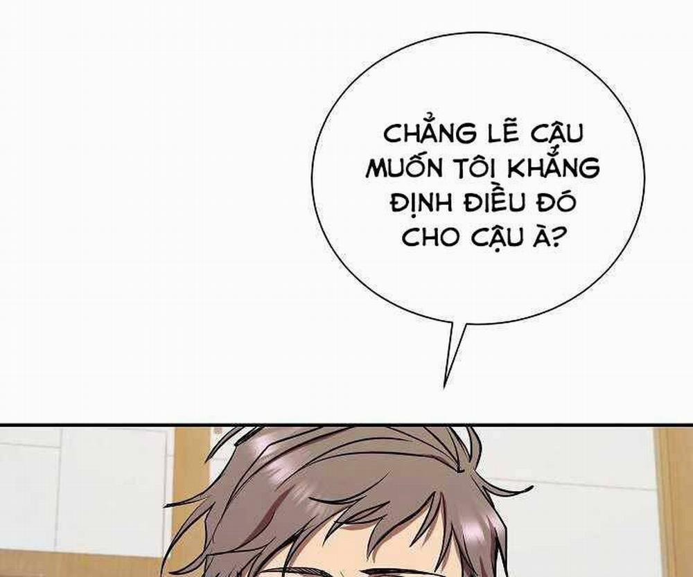 Giả Vờ Làm Kẻ Vô Dụng Ở Học Đường 8 trang 96