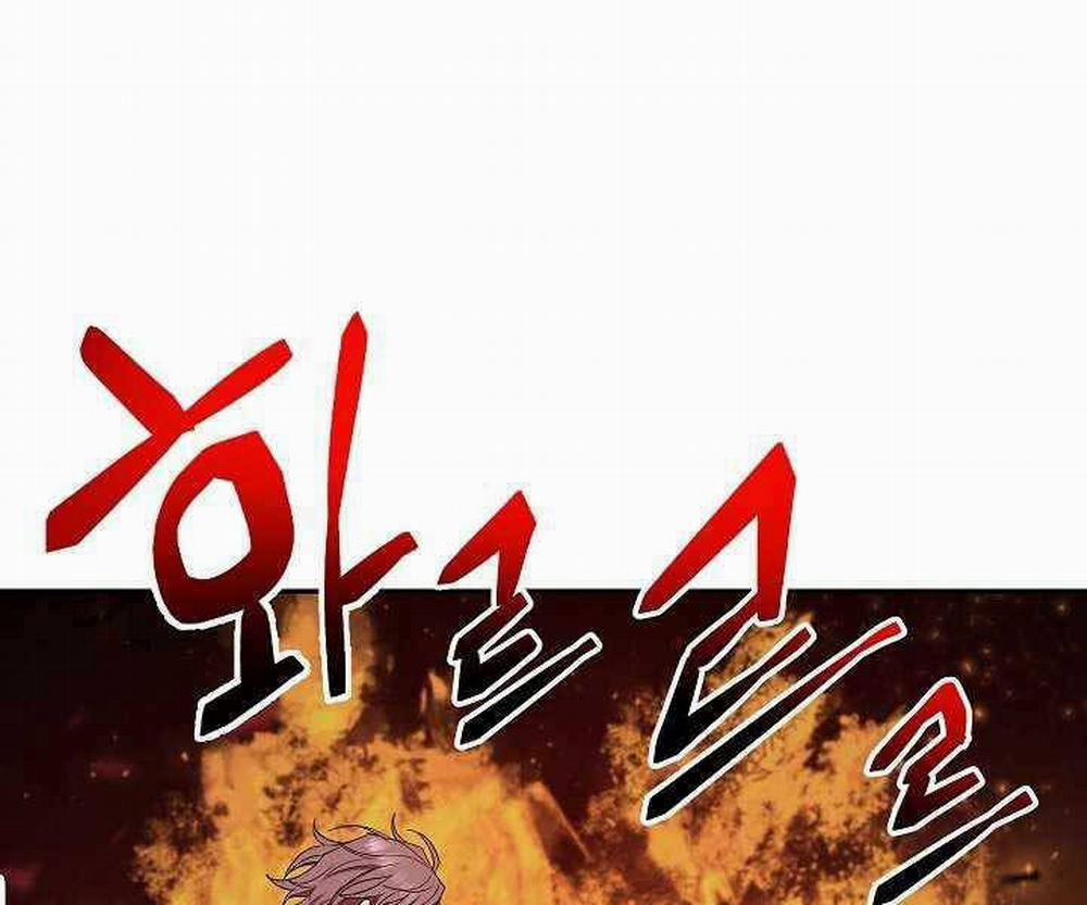 Giả Vờ Làm Kẻ Vô Dụng Ở Học Đường 8 trang 99