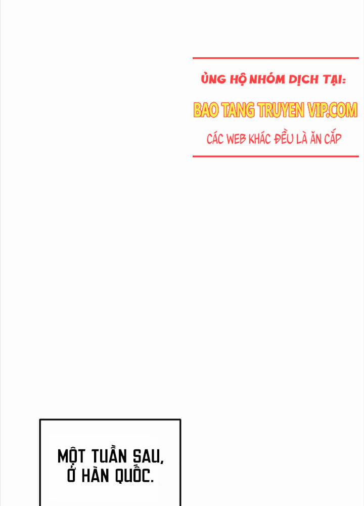 Giả Vờ Làm Kẻ Vô Dụng Ở Học Đường 80 trang 1