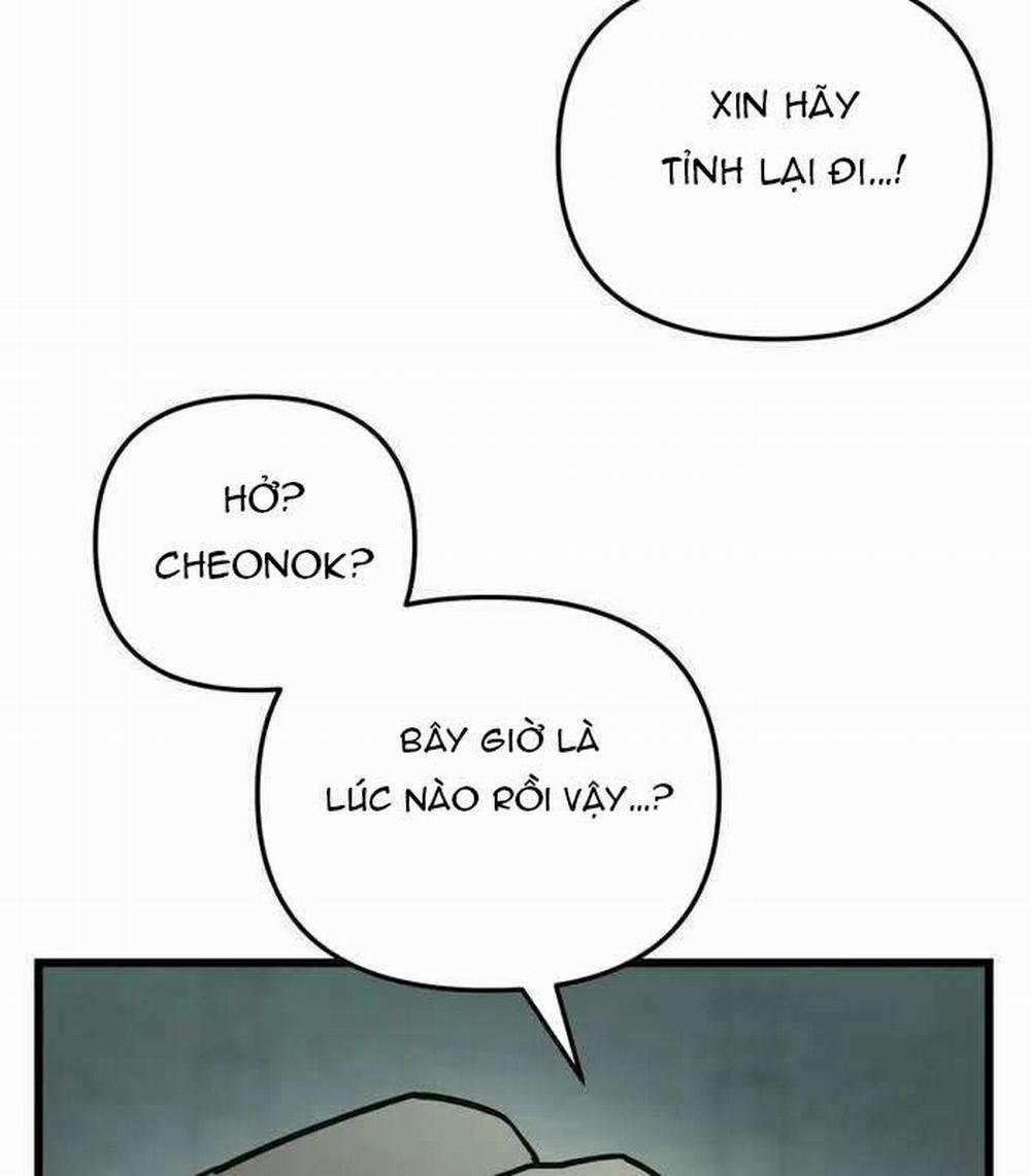 Giả Vờ Làm Kẻ Vô Dụng Ở Học Đường 83 trang 119