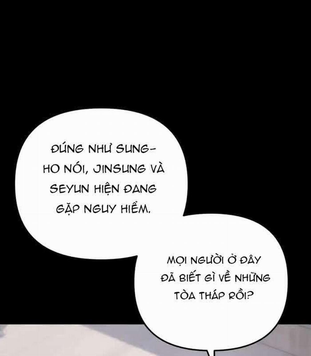 Giả Vờ Làm Kẻ Vô Dụng Ở Học Đường 83 trang 63