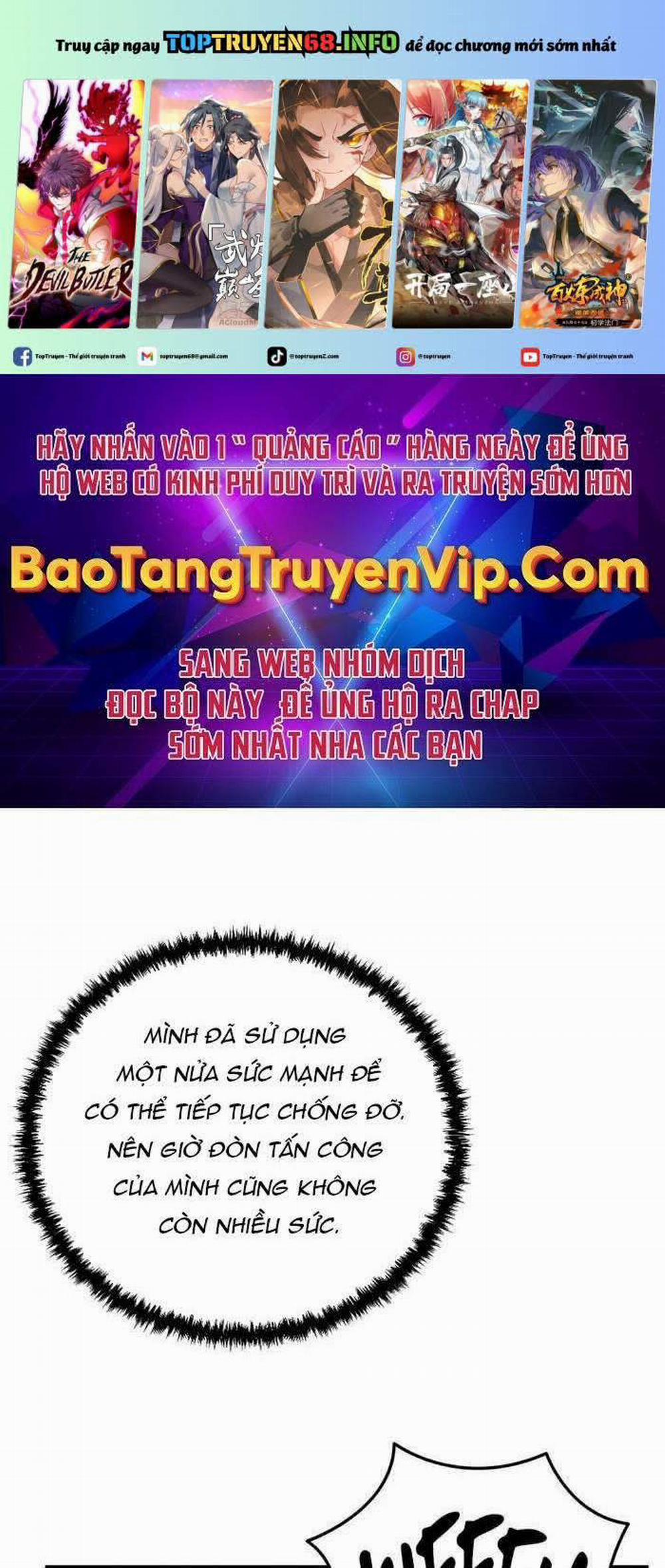 Giả Vờ Làm Kẻ Vô Dụng Ở Học Đường 84 trang 0