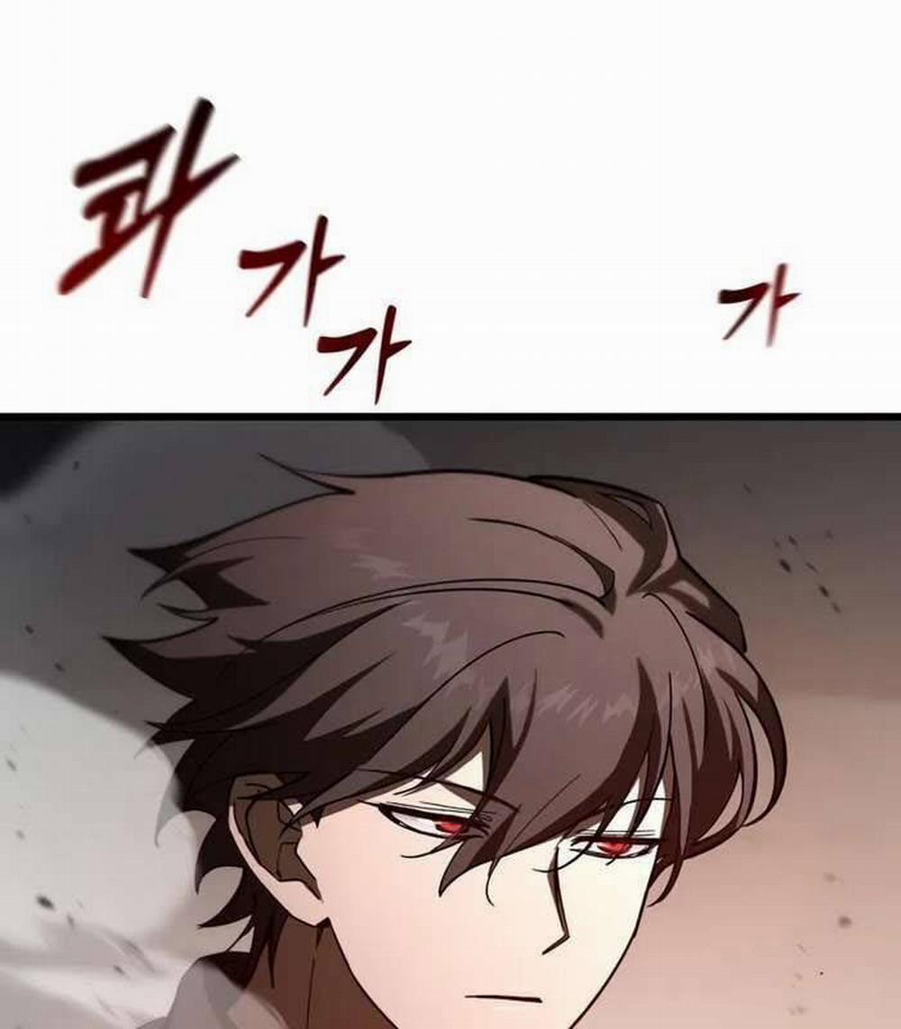 Giả Vờ Làm Kẻ Vô Dụng Ở Học Đường 84 trang 106