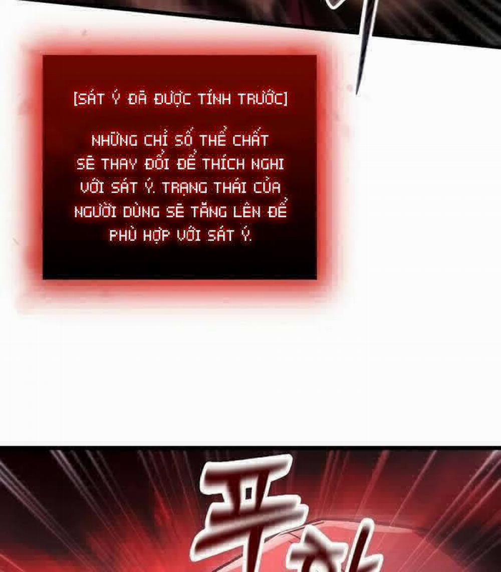 Giả Vờ Làm Kẻ Vô Dụng Ở Học Đường 84 trang 127